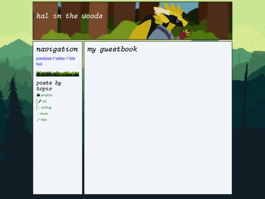 guestbook screenshot