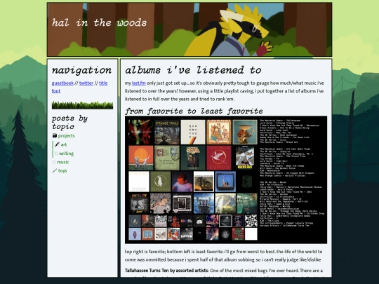 music/ranking screenshot