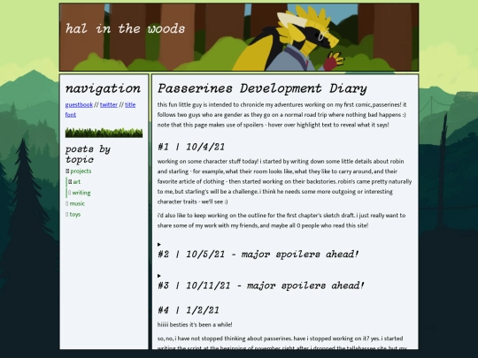projects/passerinesdev screenshot