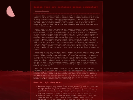 writing/fiction/containergardencommentary screenshot