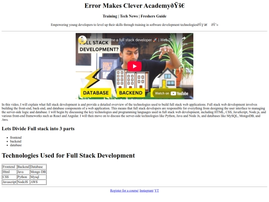 EMPC screenshot