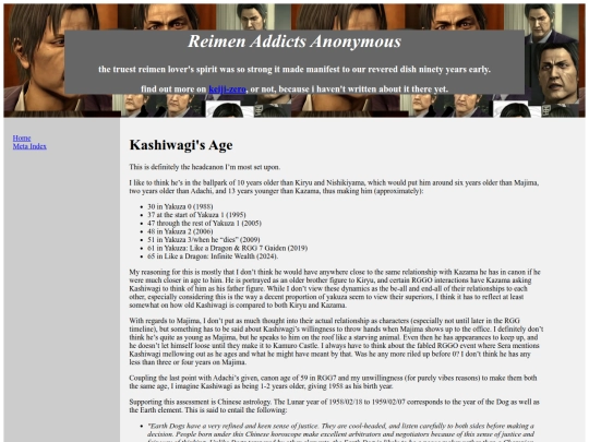 age screenshot