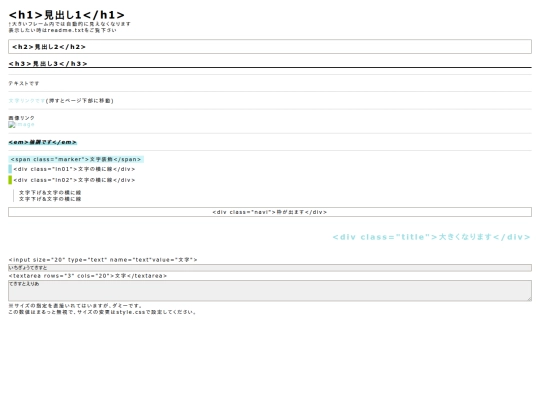 sample screenshot