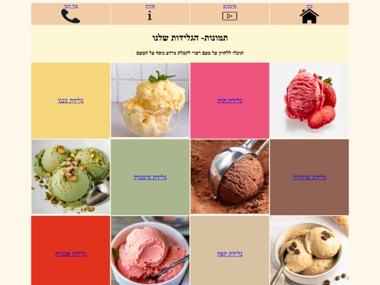 pic screenshot