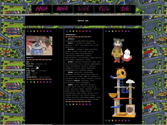 about screenshot