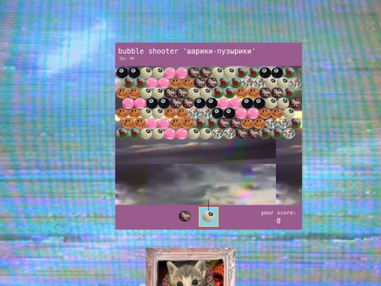 games/bubbleshooter/bubbleshooter screenshot