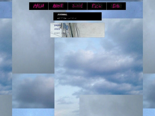 journal/journal screenshot
