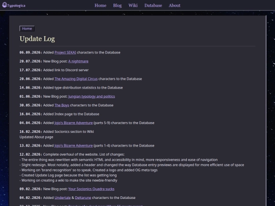 log screenshot