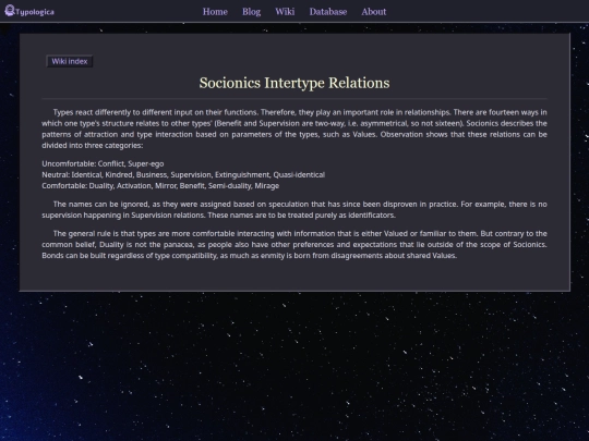 wiki/socionics-intertype-relations screenshot