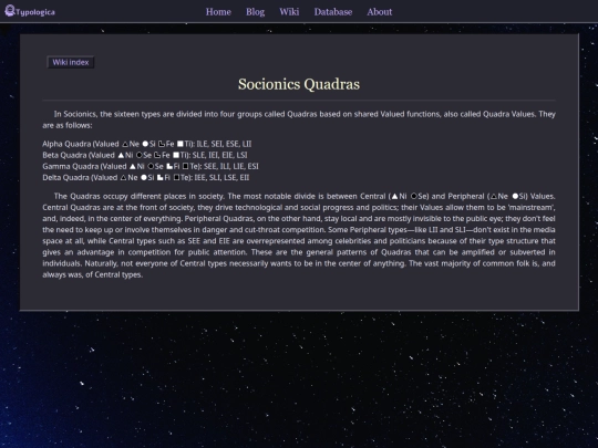 wiki/socionics-quadras screenshot