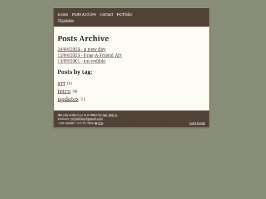 info/posts_archive screenshot