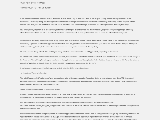 privacyPolicy screenshot