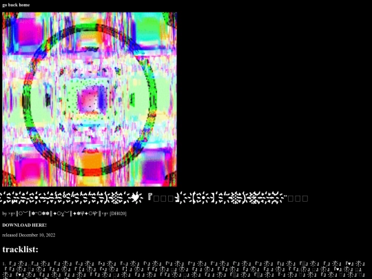 releases/dh020 screenshot