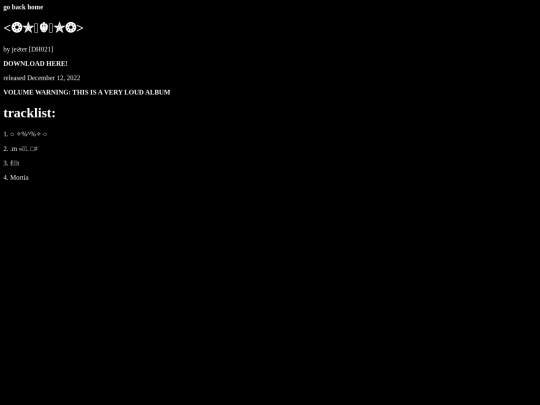 releases/dh021 screenshot