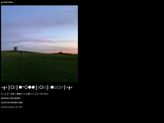 releases/neo002 screenshot