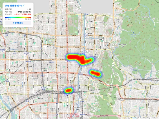 heatmap screenshot