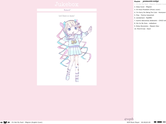 jukebox screenshot