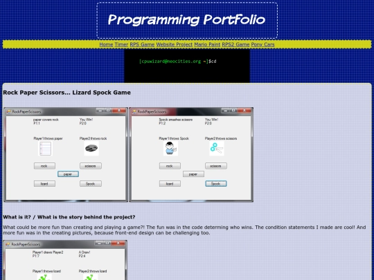 rps screenshot