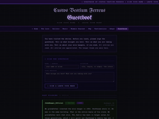 guestbook screenshot