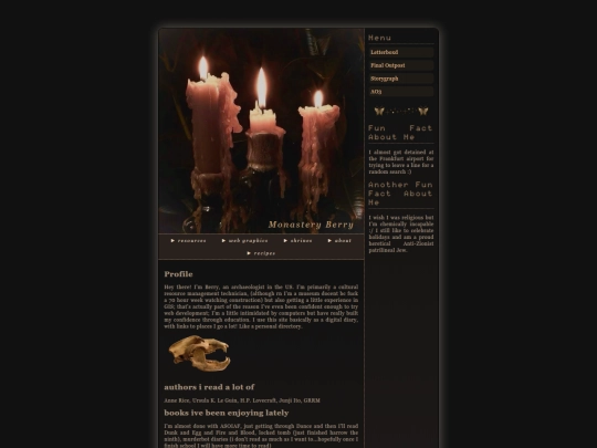 About screenshot