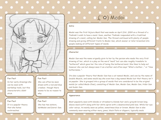kurai screenshot