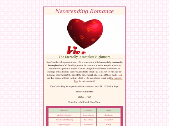 misc-fun/neverending-romance screenshot