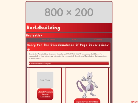 wirld screenshot