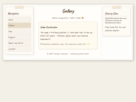 gallery screenshot