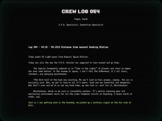 C1 screenshot