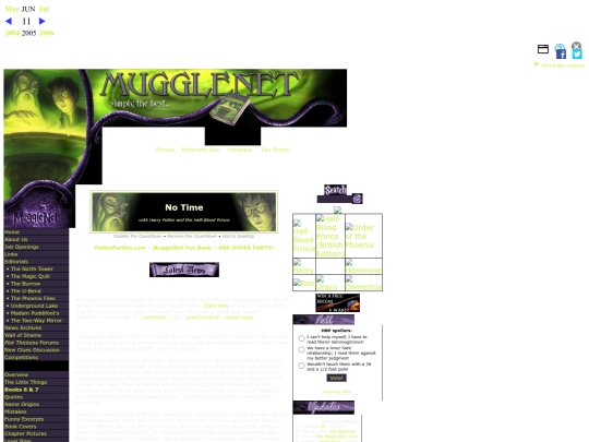 mugglenet2/mugglenet2005 screenshot