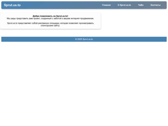 indexxx screenshot