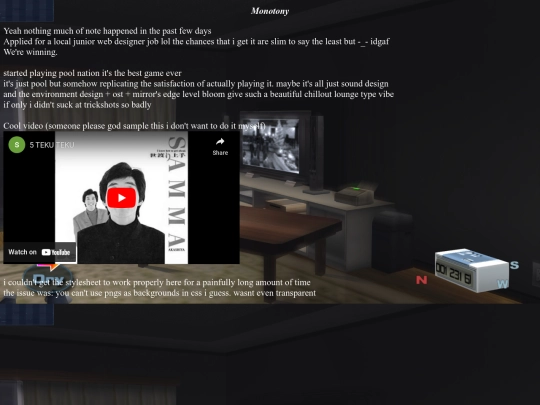 blogs/240320 screenshot