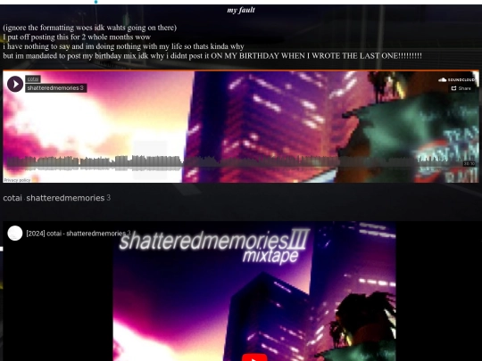 blogs/240820 screenshot