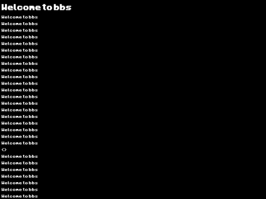 bbs screenshot