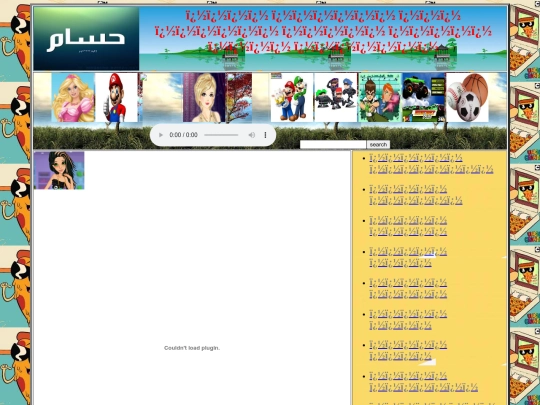 g1 (1) screenshot