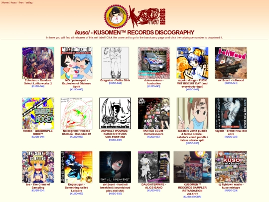 kuso screenshot