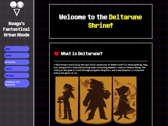 shrines/deltarune_shrine screenshot