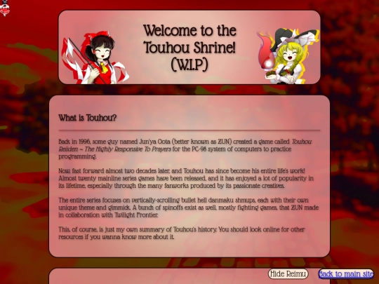 shrines/touhou_shrine screenshot