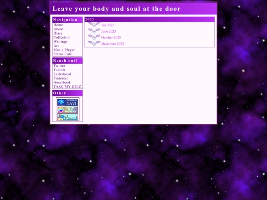 diary2025 screenshot