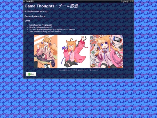 gameyaps screenshot