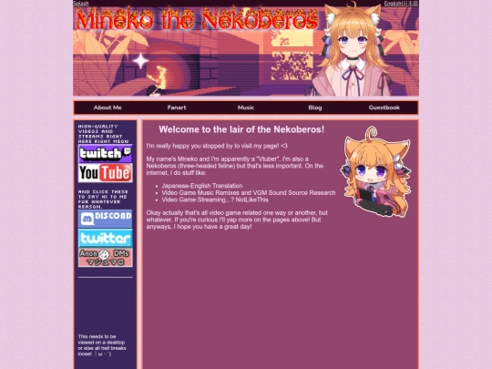 index_old screenshot