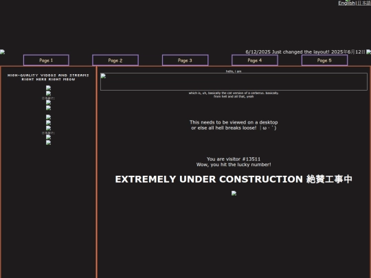index_older screenshot