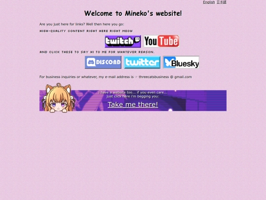 splash screenshot