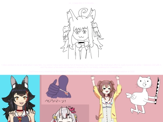 subpages/art_subpage0 screenshot