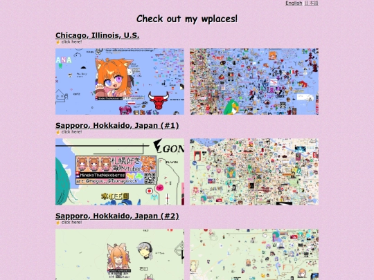 wplace screenshot