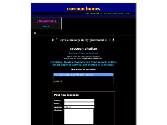 guestbook screenshot