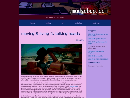 blog/2023-10-20 screenshot