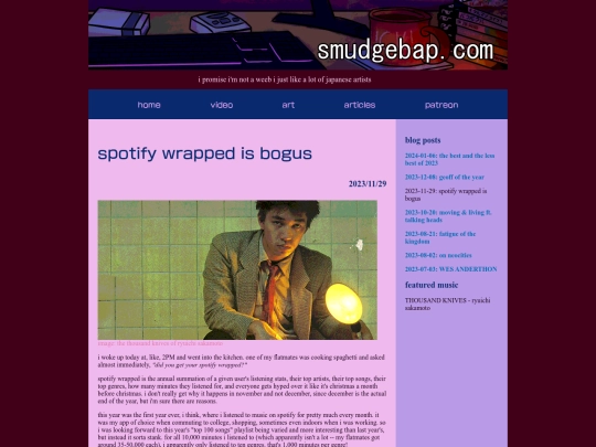 blog/2023-11-29 screenshot
