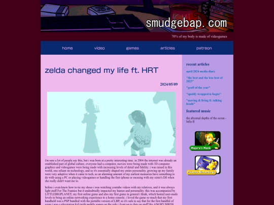 blog/2024-05-09 screenshot