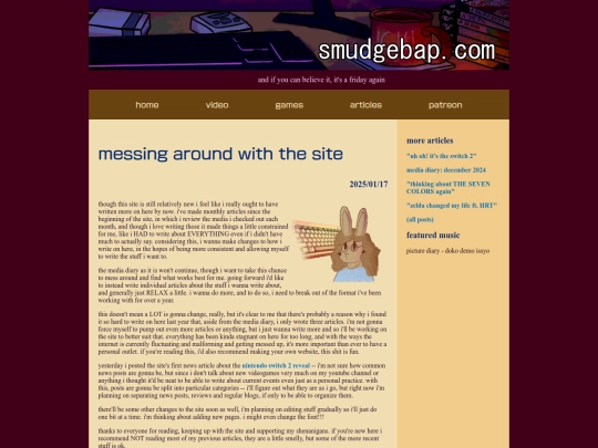 blog/2025-01-17 screenshot